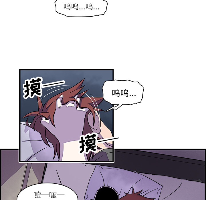 第17章 - 第5.jpg页