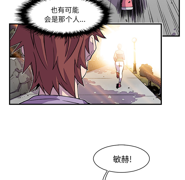 第11章 - 第47.jpg页