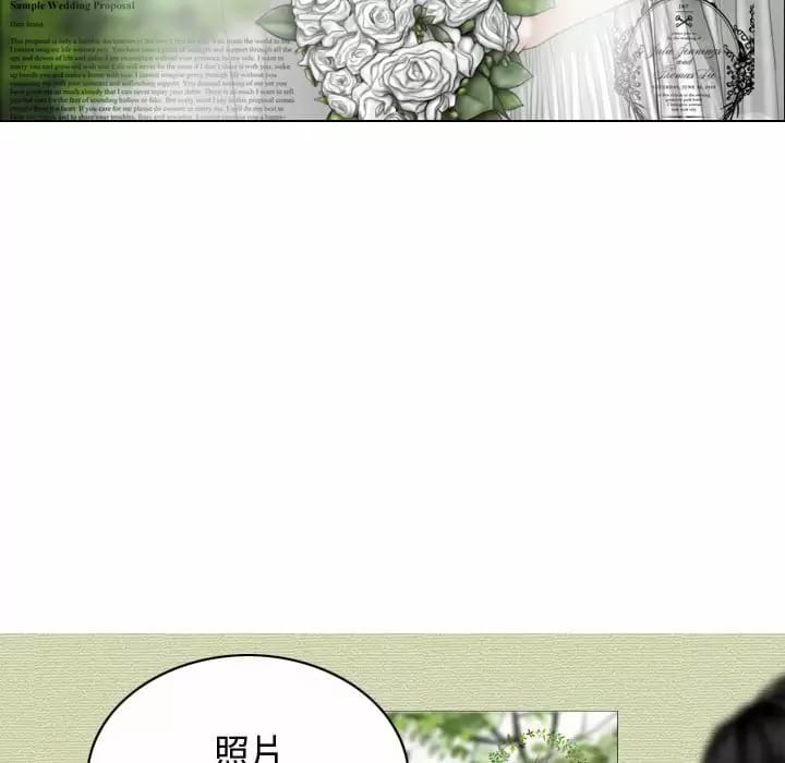 第10話 - 第126.jpg页