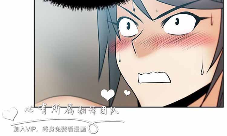 第 18 话 - 第5.jpg页