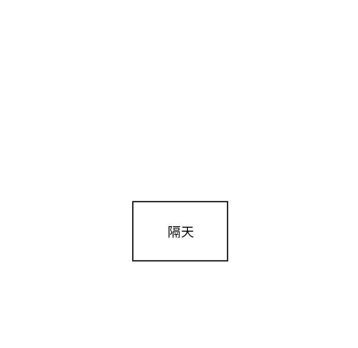 第9話 - 第43.jpg页