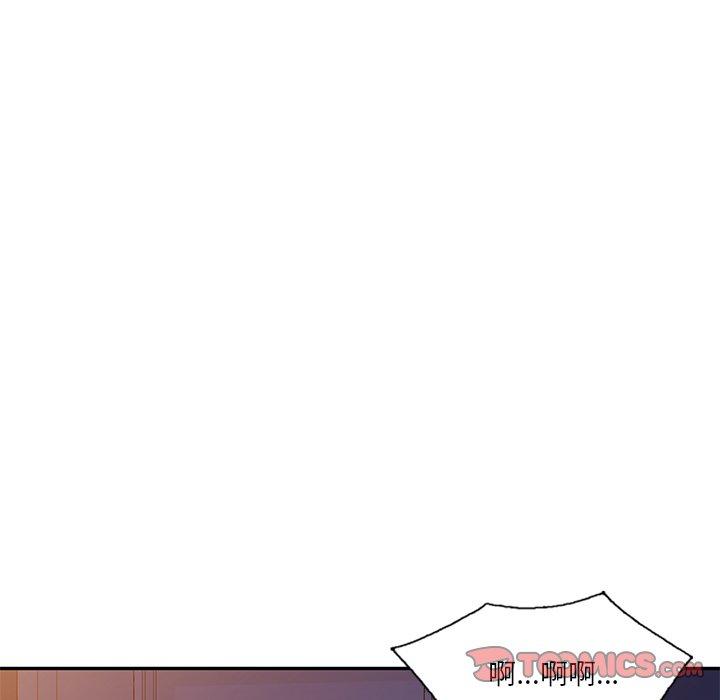 第25话 - 第138.jpg页