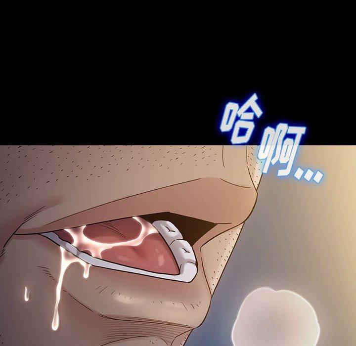 第29话 - 第28.jpg页
