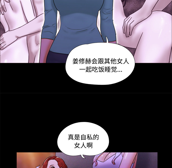 18 - 第65.jpg页