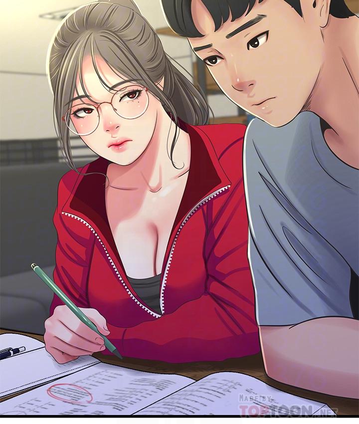 第36話-佳真吃醋了 - 第16.jpg页