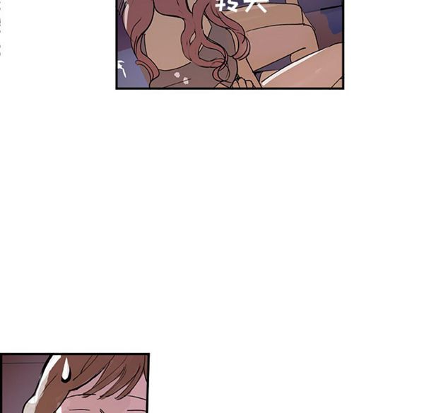 第 7 话 - 第77.jpg页