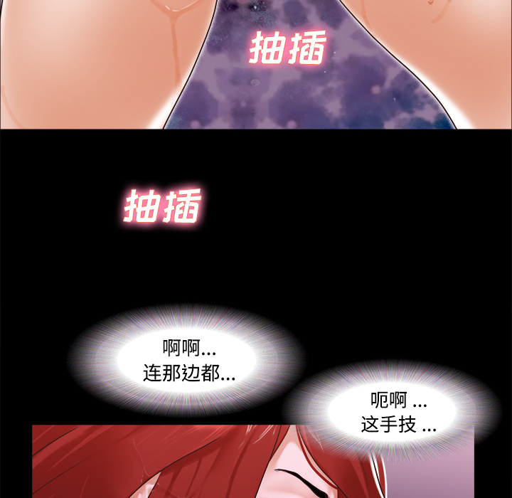 11 - 第20.jpg页