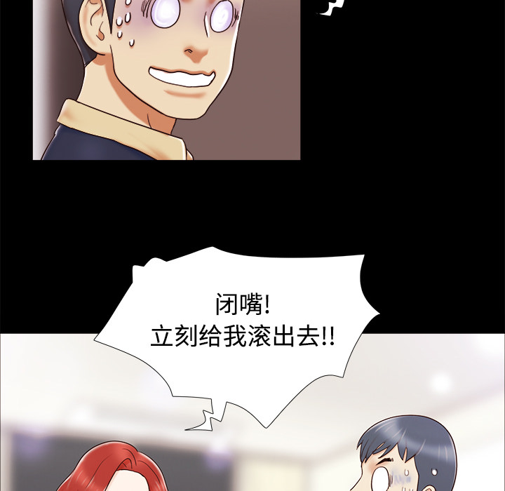5 - 第20.jpg页
