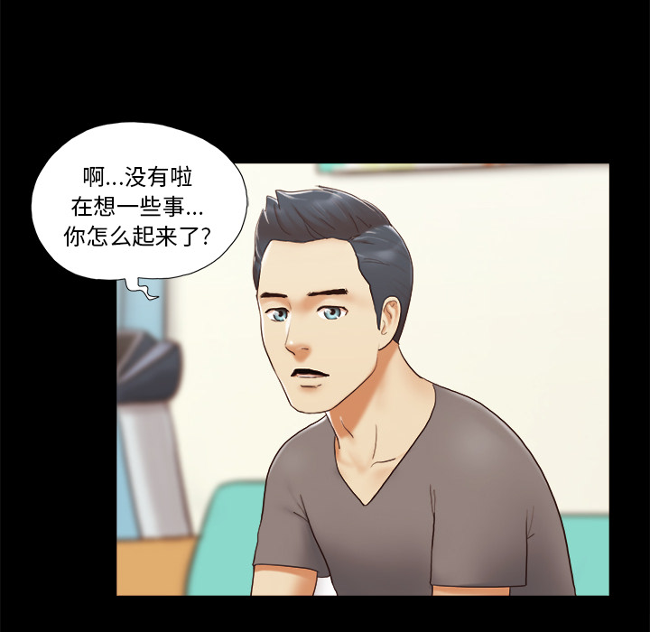 24 - 第15.jpg页