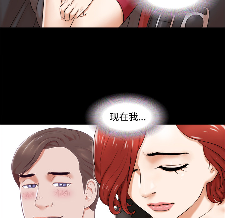 2 - 第29.jpg页