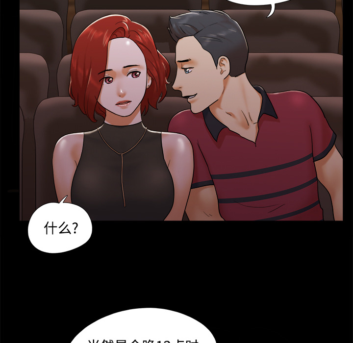 16 - 第34.jpg页