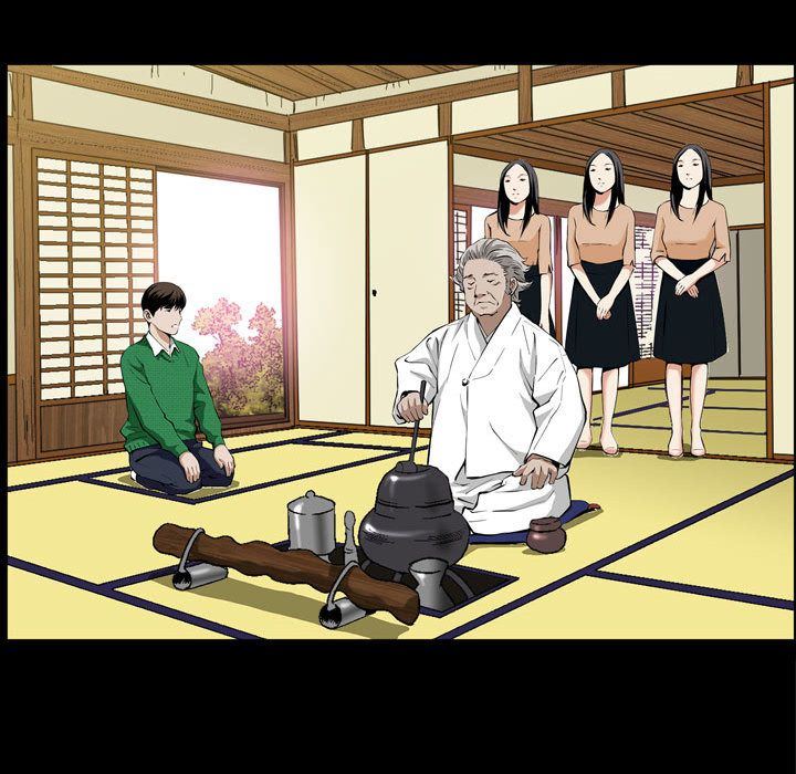 第3话 - 第88.jpg页