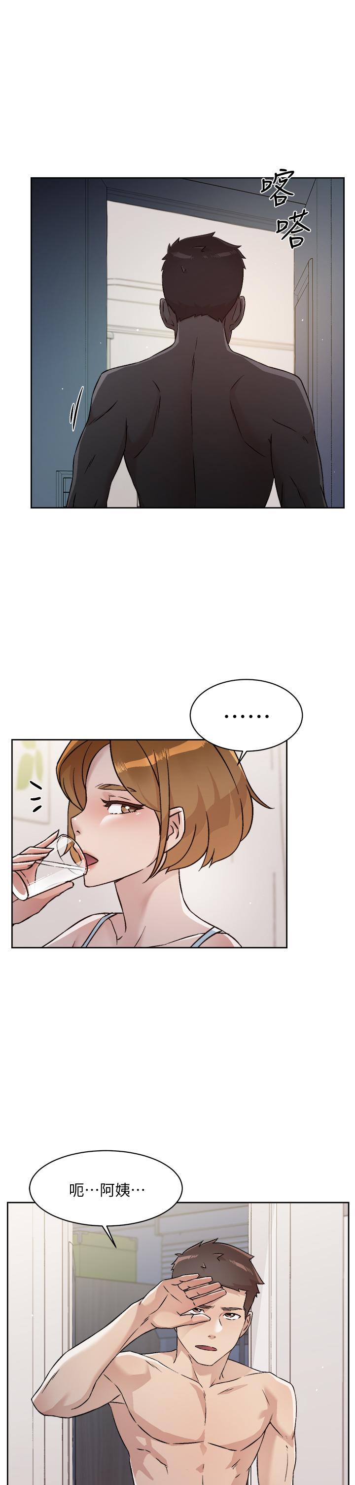第54話-阿姨，可以幫我吹嗎 - 第25.jpg页