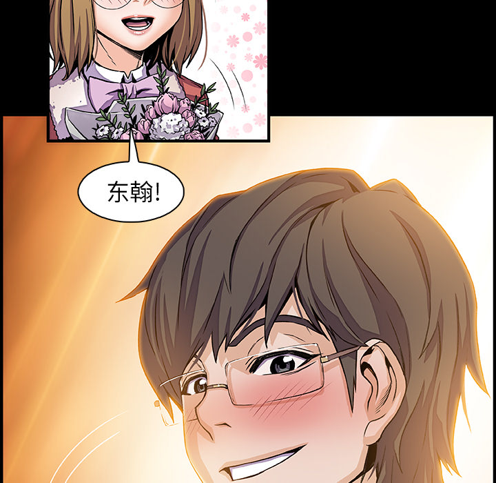 第31章 - 第6.jpg页