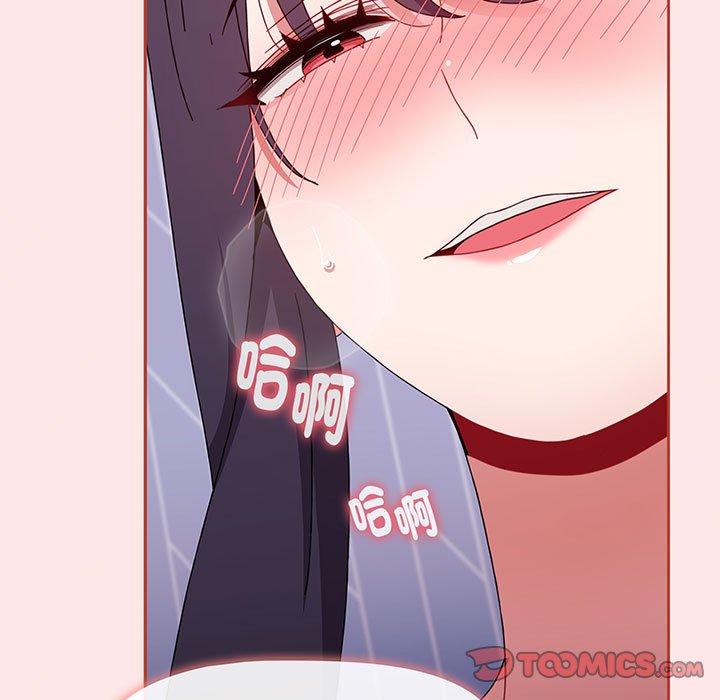 第74话 - 第129.jpg页