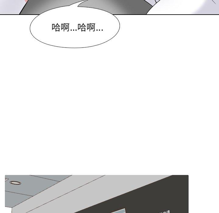 第7话 - 第14.jpg页