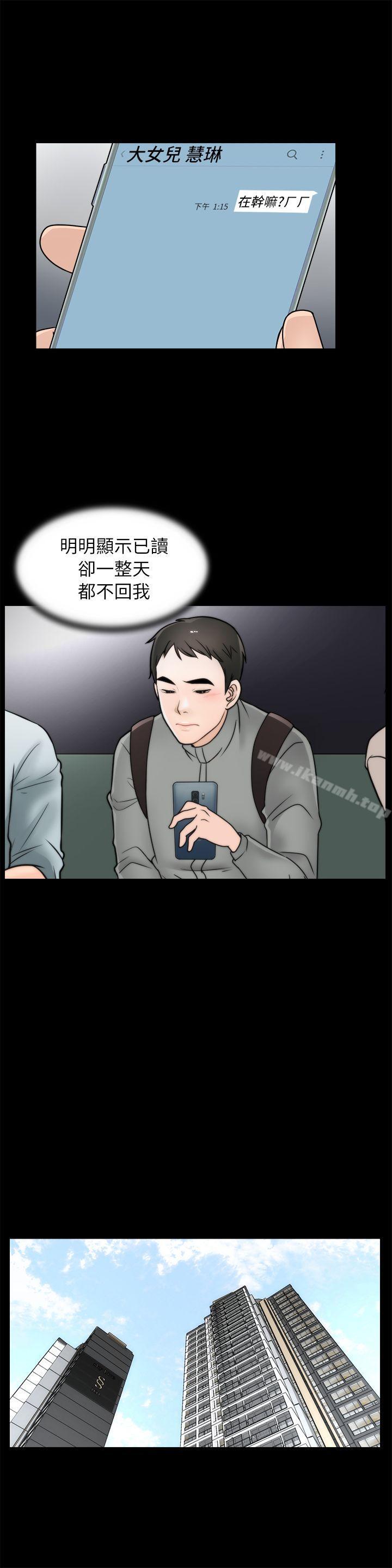 第12話 - 第21.jpg页
