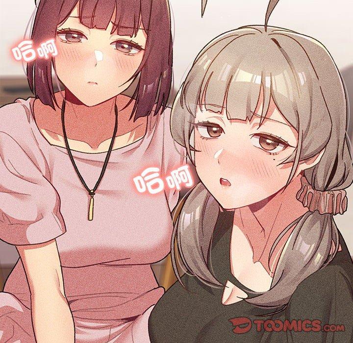 第86话 - 第84.jpg页