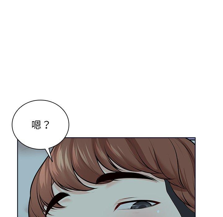 第28话 - 第152.jpg页