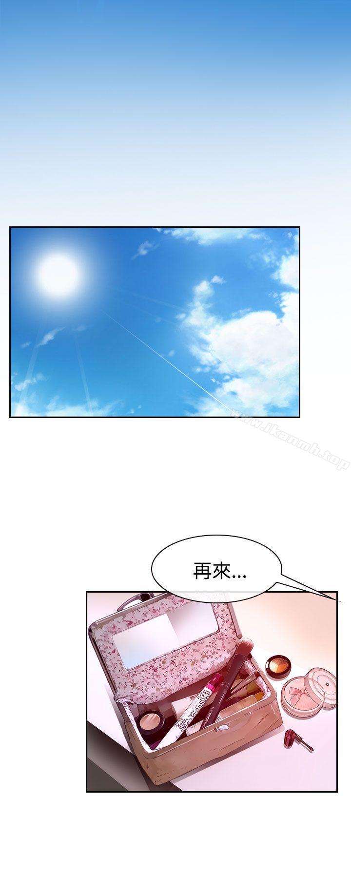 第31話 - 第43.jpg页
