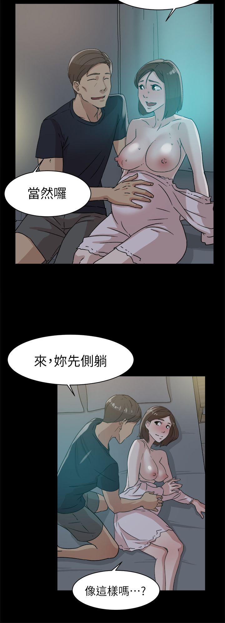 第 45 话 - 第14.jpg页