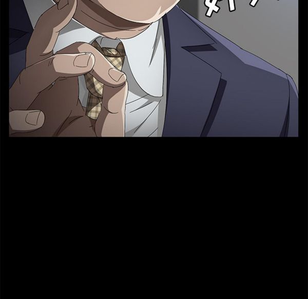第 34 话 - 第6.jpg页
