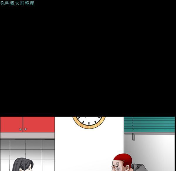 第 20 话 - 第57.jpg页
