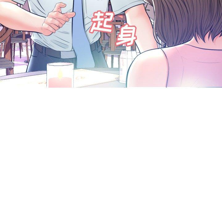 第 7 话 - 第116.jpg页