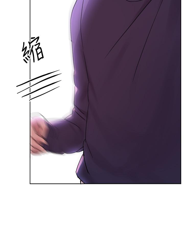 第12話-用力打我的屁股 - 第38.jpg页