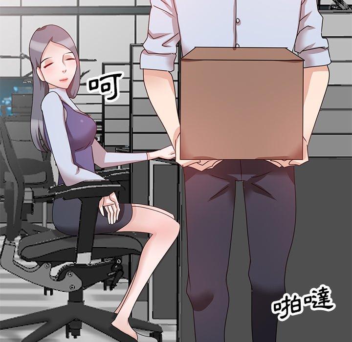 第27话 - 第51.jpg页