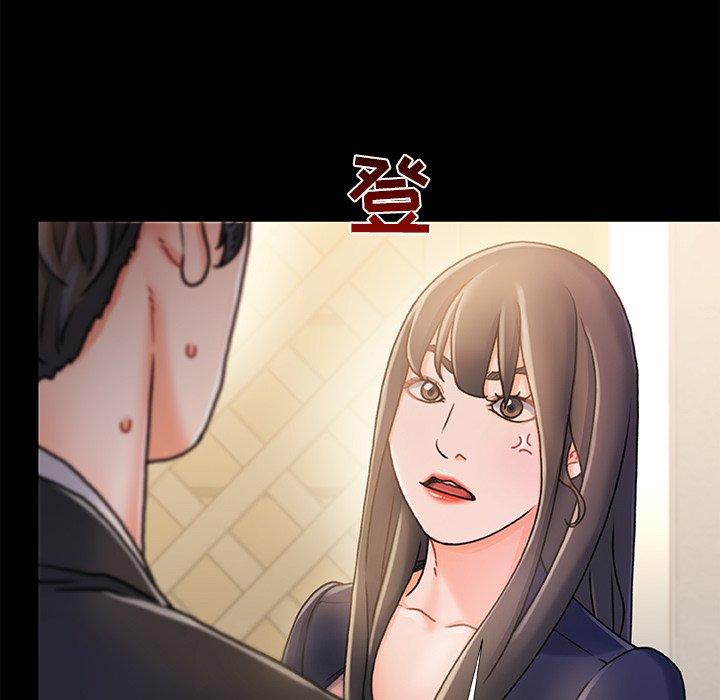 第 15 话 - 第21.jpg页