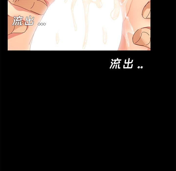 第10话 - 第169.jpg页
