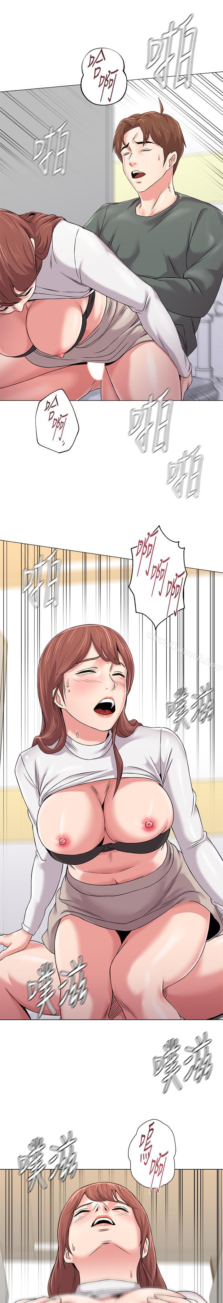 第52话-淫声浪语的珠媛 - 第23.jpg页