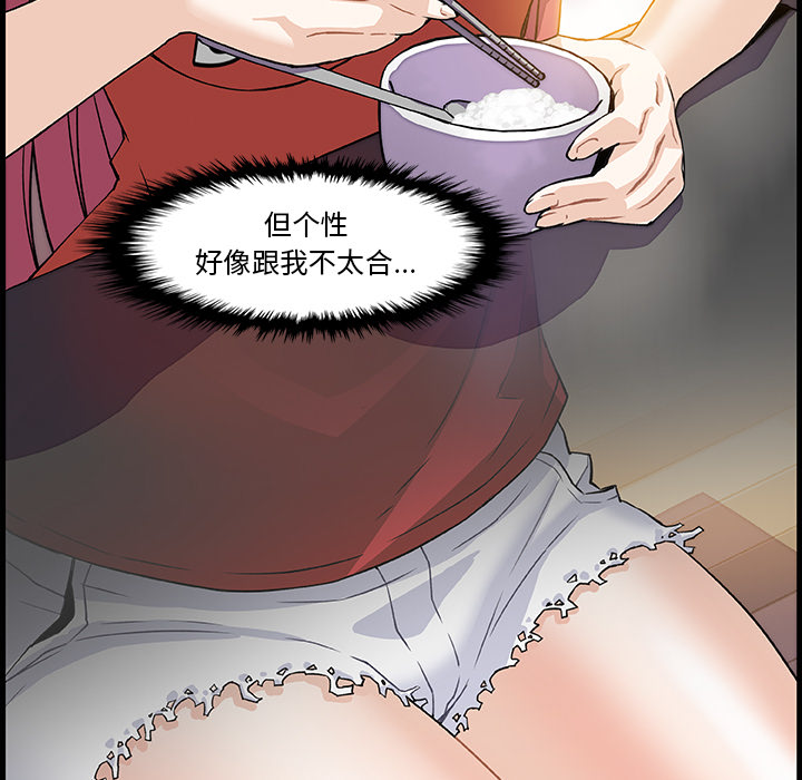 第10章 - 第56.jpg页