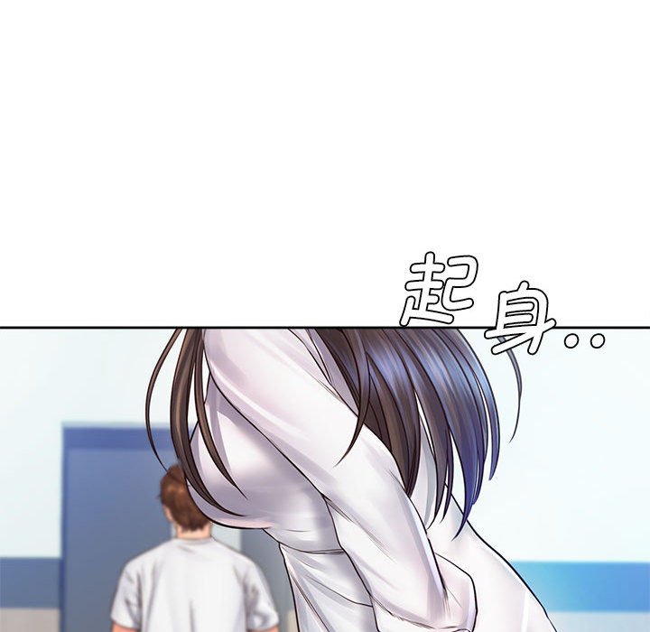 第12话 - 第91.jpg页