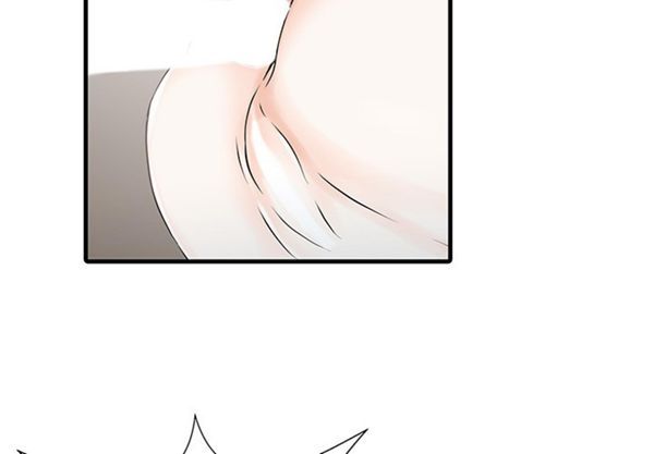第 23 话