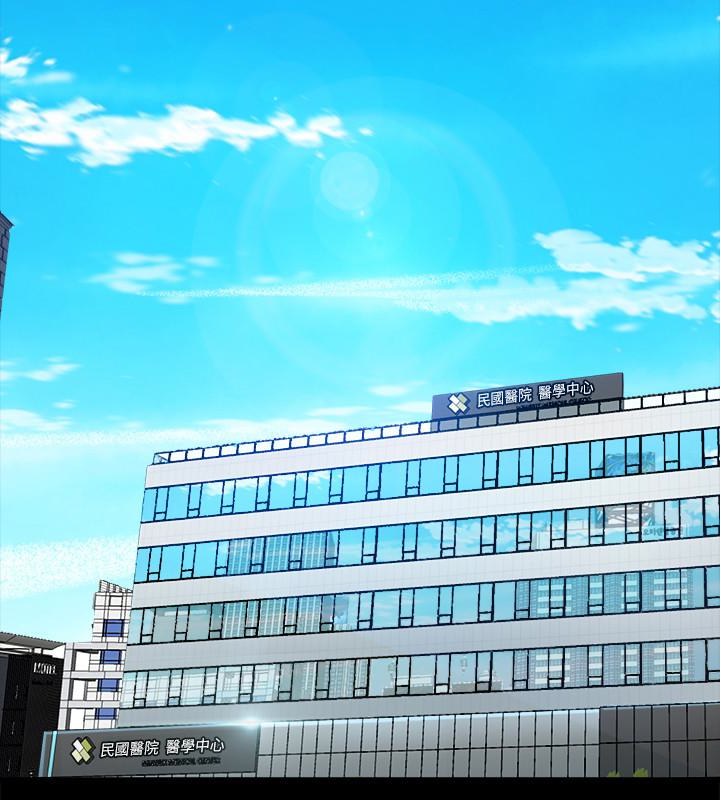 第6话-散发出淫荡气味的老婆 - 第4.jpg页