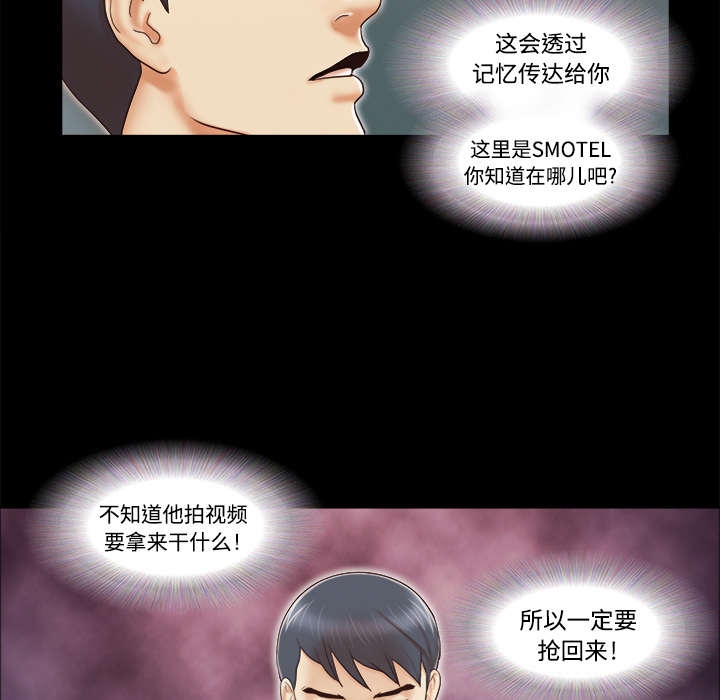 8 - 第47.jpg页