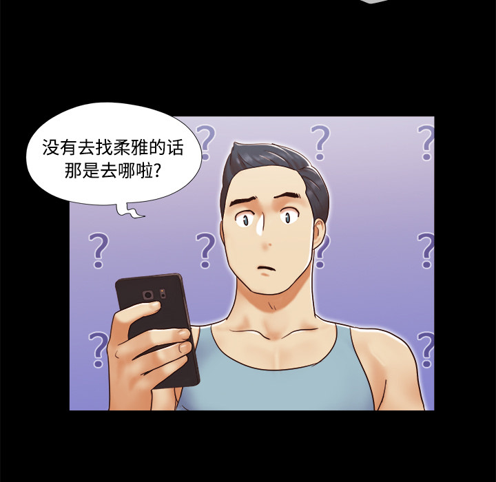 15 - 第76.jpg页