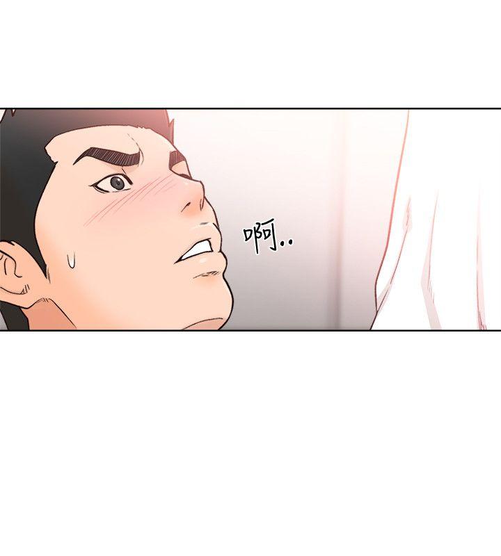 第90話-先吃一口看看 - 第26.jpg页