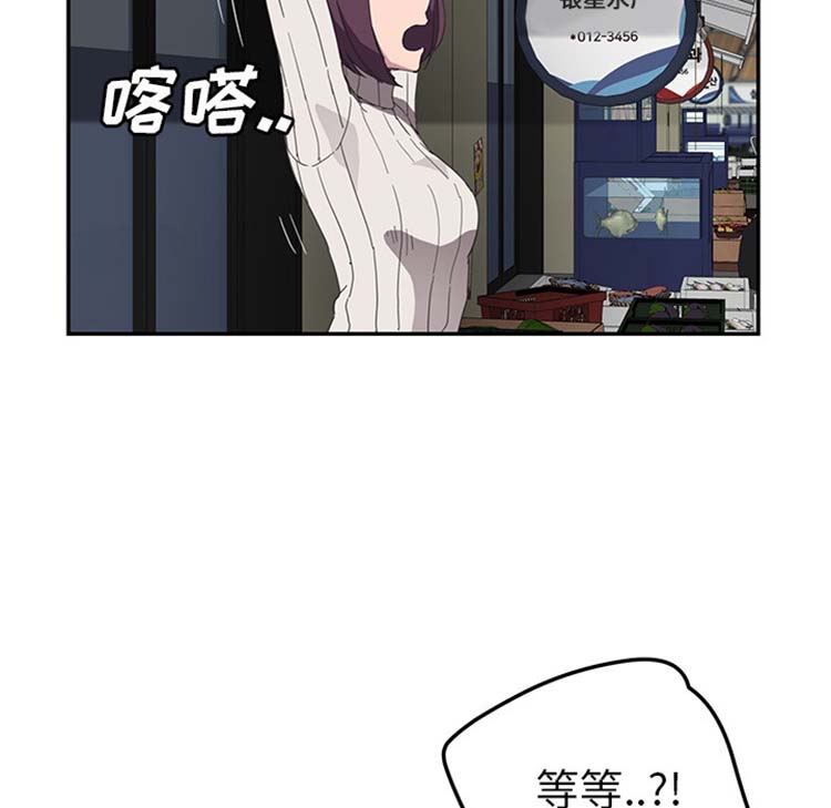 第 43 话 - 第38.jpg页
