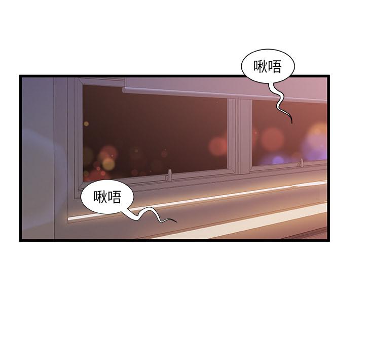 第 1 话 - 第34.jpg页