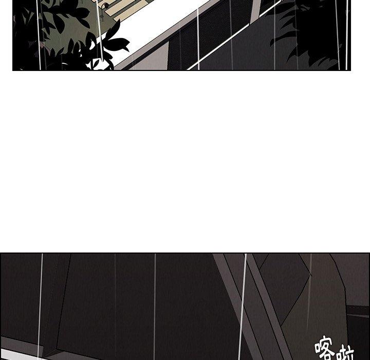 第38話 - 第41.jpg页