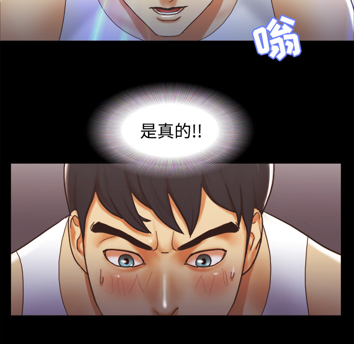 25 - 第19.jpg页