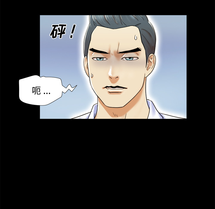 4 - 第63.jpg页