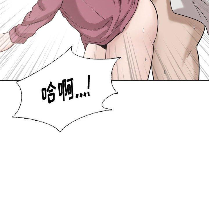 第 38 话 - 第200.jpg页