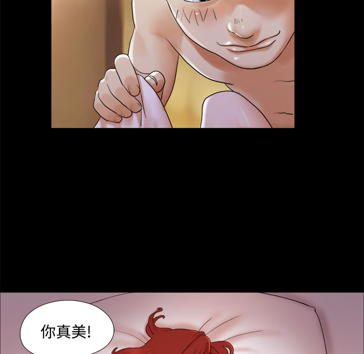 2 - 第41.jpg页