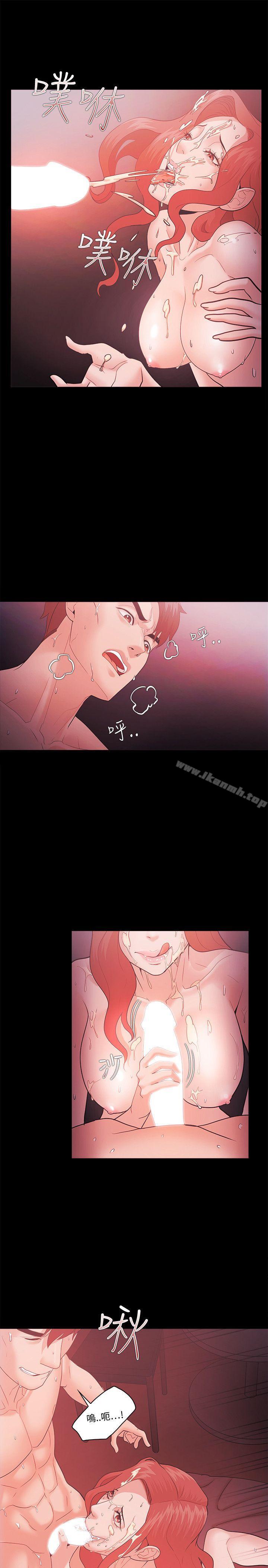 第60话 - 第9.jpg页