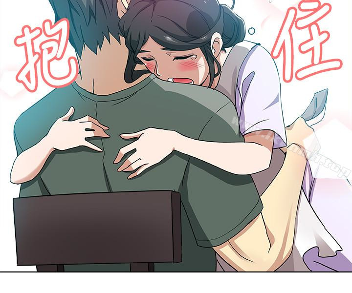 第14話-爸，我來幫您 - 第5.jpg页