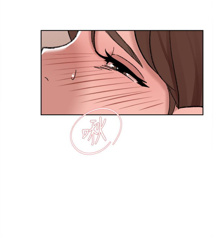 第109话-無法抗拒她的魅力 - 第6.jpg页